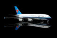 SQ Wings Airbus A380-800 China Southern B-6140
